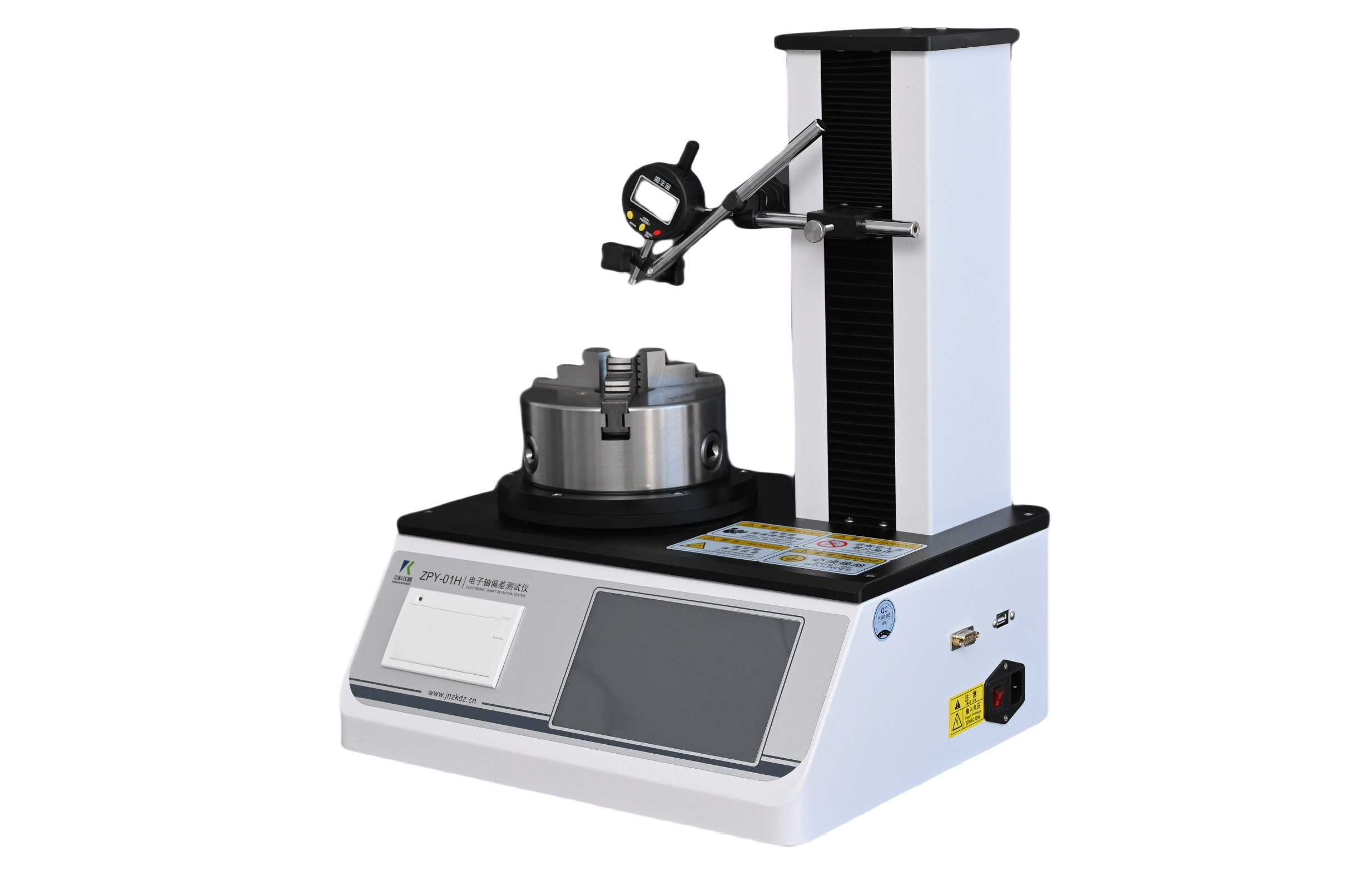 垂直軸偏差測(cè)試儀的主要應(yīng)用方向有哪些？