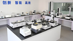 濟南中科電子引領現(xiàn)代化產品新篇章！