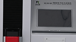 GB 13022-91電池隔膜拉伸強(qiáng)度測(cè)試儀使用方法！