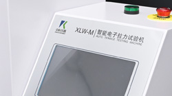 GB/T 32610-2016口罩彈力帶拉力試驗機使用說明！