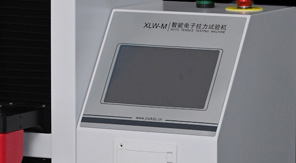 抗生素瓶鋁塑組合蓋開(kāi)啟力測(cè)試方法及應(yīng)用介紹！