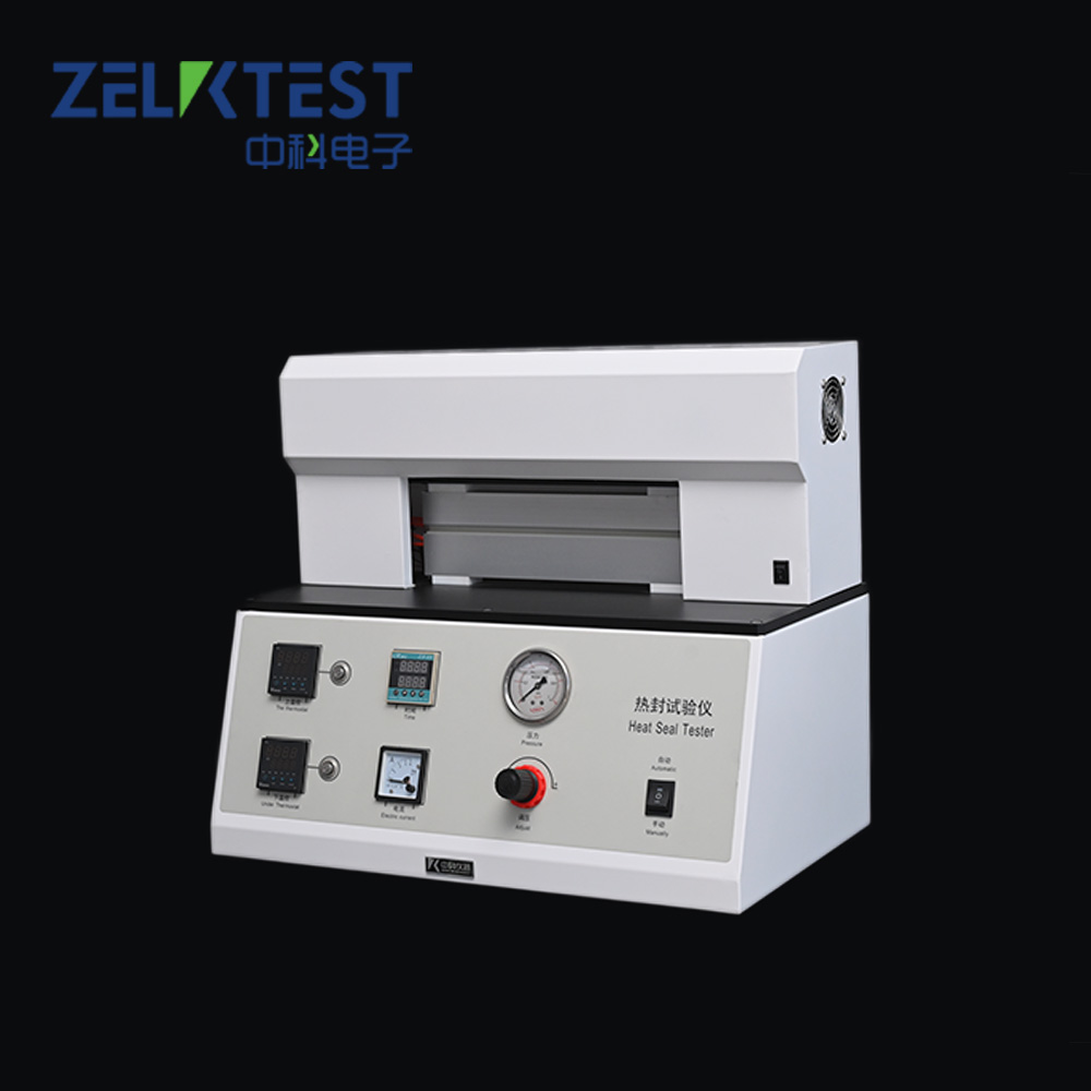 熱封試驗儀.jpg