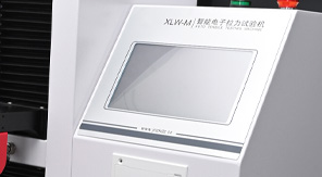 熱敷貼包裝抗拉強(qiáng)度測(cè)試標(biāo)準(zhǔn)化流程與儀器應(yīng)用！