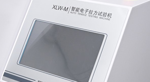 中國(guó)藥典0952 穴位貼剝離強(qiáng)度檢測(cè)原理及方法全流程！