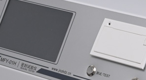  《中國藥典》5302 藥用滴眼劑瓶密封性檢測(cè)方法！