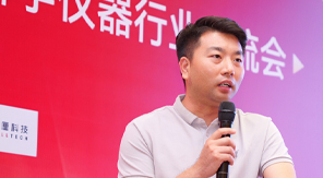 精密檢測(cè)方案亮相荊楚，濟(jì)南中科電子獲行業(yè)矚目