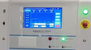 2025版藥典4051金屬罐耐壓性能測(cè)定法及儀器應(yīng)用解讀！