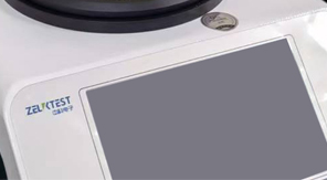 YBB00032005-2015鈉鈣玻璃輸液瓶?jī)?nèi)應(yīng)力檢測(cè)方法及原理解析！