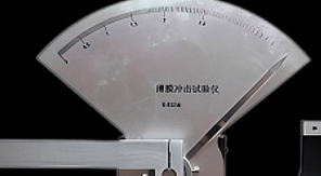 GB/T 455擺錘式紙張撕裂強度測試法原理與核心參數(shù)解讀！