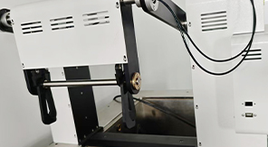 YBB00182003-2015 熱沖擊和熱沖擊強度測定法及設(shè)備概述！