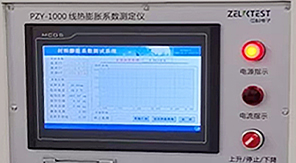 藥典升級背景下，如何保障藥用玻璃容器熱穩(wěn)定性？