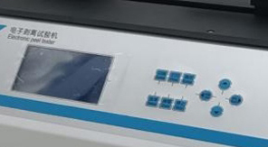 YBB標(biāo)準(zhǔn) BOPP/VMCPP藥用復(fù)合膜剝離強度測定核心原理概述！