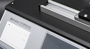 電子壁厚測(cè)試儀如何助力藥食包裝安全？