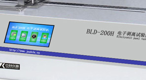 藥用薄膜、復(fù)合膜剝離強(qiáng)度如何測(cè)？一文讀懂檢測(cè)要點(diǎn)